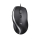 Logitech MYSZ PRZEWODOWA LOGITECH M500s Advanced Corded 910-005784 $ - 1380549 - zdjęcie 4